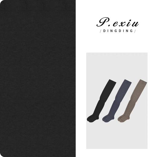 PanYiXiu/潘依绣 纯色简约风百搭过膝袜堆堆长筒袜 CF2920 商品图0