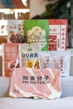 太丰古法卤牛肉系列618大礼包【儿童节零食】