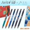 日本百乐JUICE UP小伊洛墨水之旅插画联名限定款中性笔 商品缩略图1
