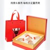 宫中燕朱砂红格格即食礼盒40g/瓶X5 （每瓶1.2克干燕窝） 商品缩略图1