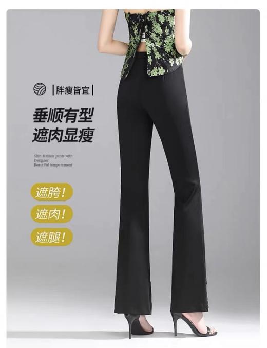 年中清仓- 新中式11186修身弹力微喇裤-喜出 商品图3
