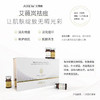 艾薇岚黑瓶抗炎5ml➕艾薇岚净痘3ml配操作包滚轮1.0 商品缩略图6
