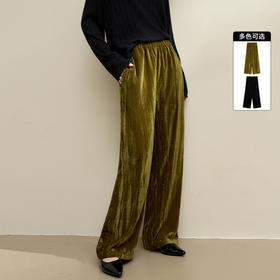 经典百搭简约丝绒直筒裤女秋冬松紧腰加厚保暖显瘦阔腿裤V3842948