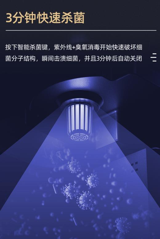 KASJ凯诗捷Z201智能杀菌多功能足浴器 商品图2