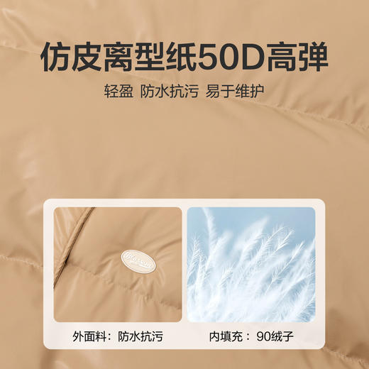 笛莎Deesha青少年女童马甲2024冬季新款淑女学院风羽绒马甲 商品图3