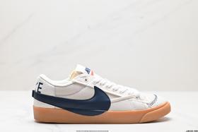 耐克Nike Blazer ‘77 Jumbo经典低帮休闲运动板鞋DQ1470-301男女鞋