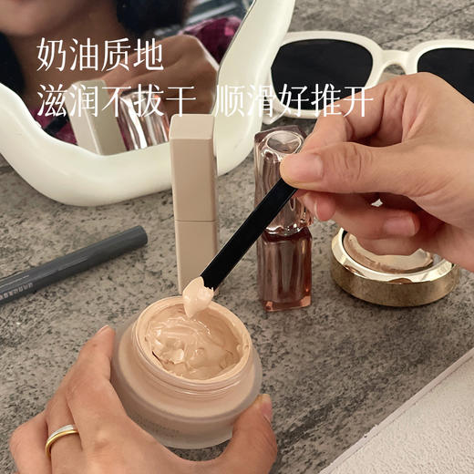 110色号【新版本SUQQU苏酷粉底】晶采艳泽奶油粉霜 30g 真正遮瑕痘痘 斑点 打造气场妆容少不了它 遮瑕持久控油 打造奶油肌 持妆8小时 湖州仓 商品图4