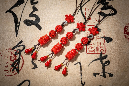 朱砂三合手机链 商品图12