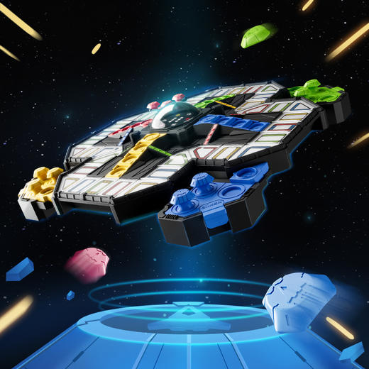 【重磅新品】GiiKER计客超级飞行棋益智玩具儿童棋类游戏对战桌游送小孩生日礼物玩具 商品图3