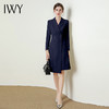 IWY/藏青色长袖西装连衣裙气质时尚通勤干练售楼部接待职业裙Q824 商品缩略图0