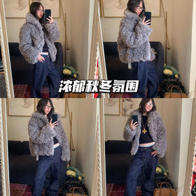 新品上身 | 卷毛搭原牛仔裤，赋予暖意自带风格张力！