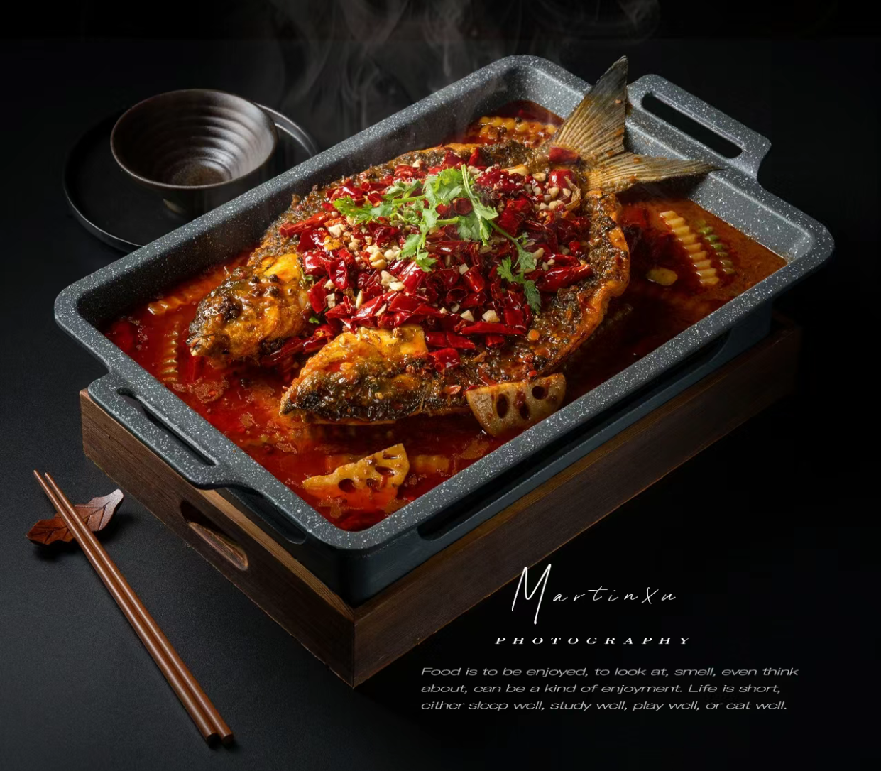 香辣烤鱼（现烤30分钟）