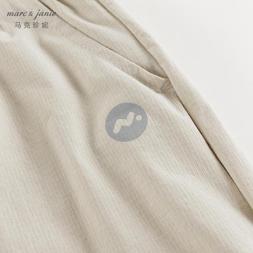 马克珍妮男女童城市户外加绒降落伞裤2024年秋冬241250 商品图4