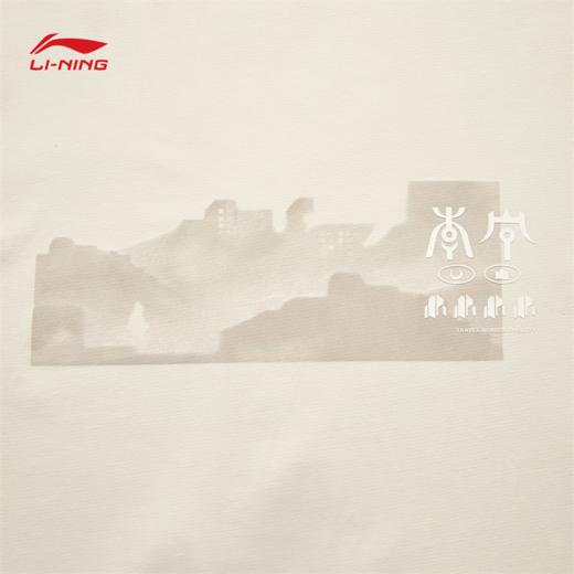 【L/XL断码】李宁CROSS男女同款宽松长袖T恤ATLU123【库存有限，如无货将做退款，介意慎拍！】 商品图6