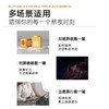 【11元会员福利】C咖蜂王浆熬夜嗨温感精华面膜7g （中小样） 商品缩略图2