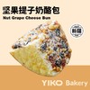 坚果奶酪包（冰凉口感） 商品缩略图0