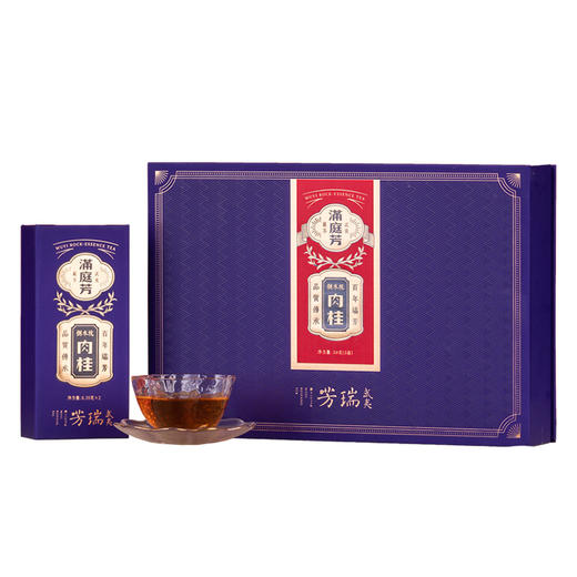 武夷瑞芳｜满庭芳｜倒水坑肉桂 商品图3