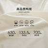 设计感气质拼接针织围领羽绒服女秋冬保暖显瘦面包服外套V0043415 商品缩略图4