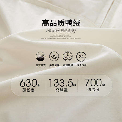 设计感气质拼接针织围领羽绒服女秋冬保暖显瘦面包服外套V0043415 商品图4