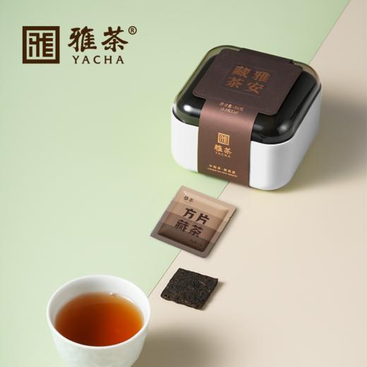 【四川】雅茶尚雅·藏茶大方玺 商品图1