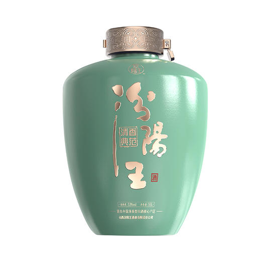 汾阳王 封藏大坛 53度50L*1坛 清香型特级白酒纯粮酿造 商品图3