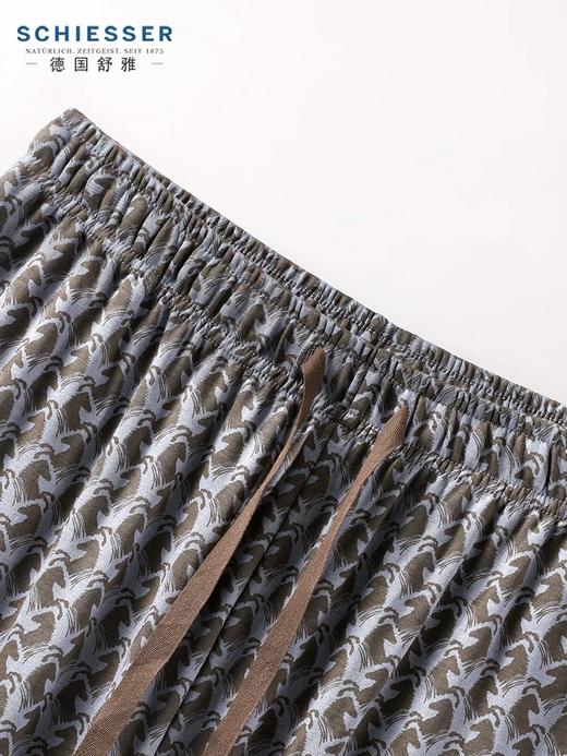 【马到成功棉莫经典】SCHIESSER德国舒雅男士棉+莫代尔柔软亲肤长袖长裤家居套装39/23435H 商品图5