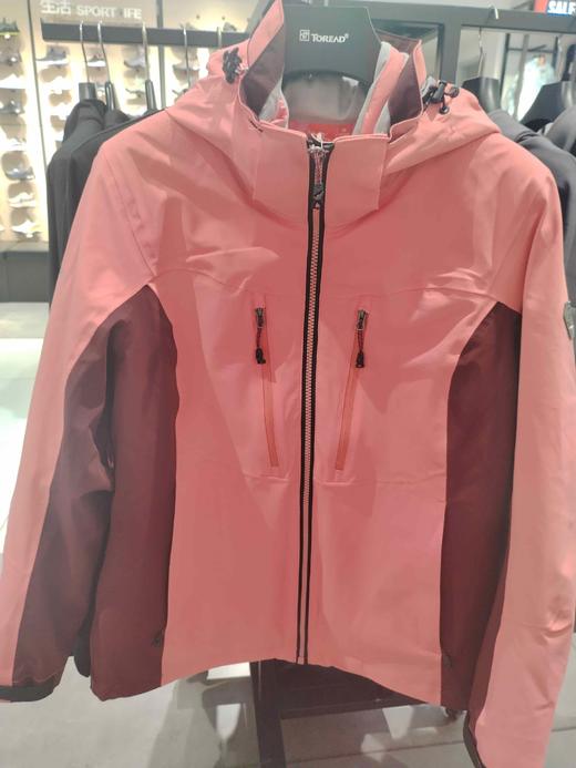 MJ探路者女式套羽绒三穿衣 商品图0