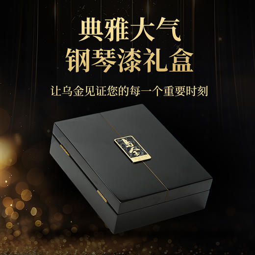 澜沧古茶2012年第2代乌金云南名山古树普洱茶熟茶熟普砖茶礼盒装500g(125g*4) 商品图2