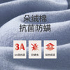 Threegun三枪 【朵绒棉】圆领长袖女打底衫-24420A011 商品缩略图9