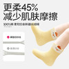 【四双组合装！】贝比婴儿袜2024秋季新款100%纯棉男女宝宝袜子点胶防滑儿童地板袜 商品缩略图2