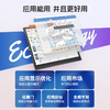 【春日优惠价】Smart5C 10.3英寸彩色墨水屏智能办公本 电子书阅读器 8+128G 商品缩略图2