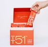 TT51能量粉-药食同源、51种食材、瑜伽普拉提运动好帮手、特殊膳食用食品 商品缩略图6