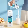 完达山甄选牧场酸奶饮品 908g*12 商品缩略图4