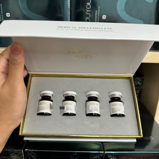 艾薇岚净痘滚针精华3g滚针水光微针 痘印 水油失衡痘坑 商品图0