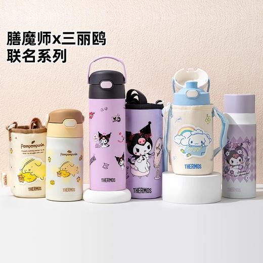 膳魔师 库洛米儿童直饮杯宝宝保温杯上学专用水杯女生便携水壶 1岁+ 商品图10