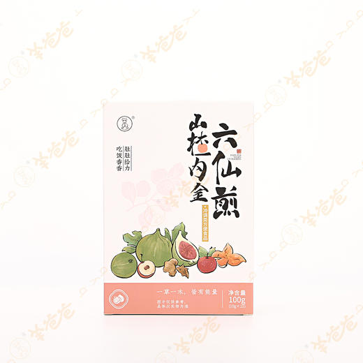 【益品良食】山楂内金六仙煎丨 g 药食同源 |清走食积一身轻，肚肚轻盈不堆积，凉后喝略腥丨羊爸爸 商品图10