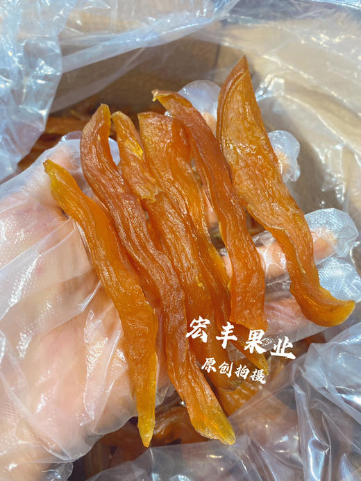 宏丰精选。倒蒸红薯干新鲜到货，口感很好，健康粗粮 活动价9.9元一斤 商品图2