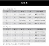 壁虎瑜伽【2409KZ312】宽松显瘦喇叭长裤【5天发货】 商品缩略图1