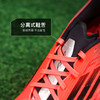 小李子ADIDAS阿迪达斯F50中端TF碎钉成人足球鞋男IF1335 商品缩略图3