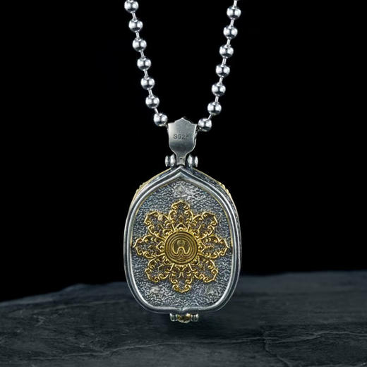 【宏艺珠宝】荷花叶噶乌盒白钻款·生肖·银s925挂坠（默认配手工编织绳） 商品图7