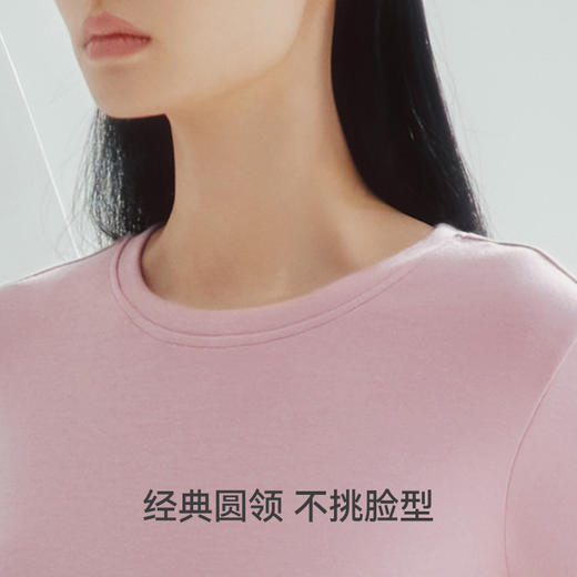 Threegun三枪 【朵绒棉】圆领长袖女打底衫-24420A011 商品图7