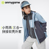 onmygame外套/马甲 商品缩略图2