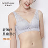 【秒杀品不退不换】新款文胸女士大胸显小薄款一体模杯B-D杯内衣WJ2F10-1 商品缩略图2