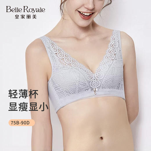 【秒杀品不退不换】新款文胸女士大胸显小薄款一体模杯B-D杯内衣WJ2F10-1 商品图2