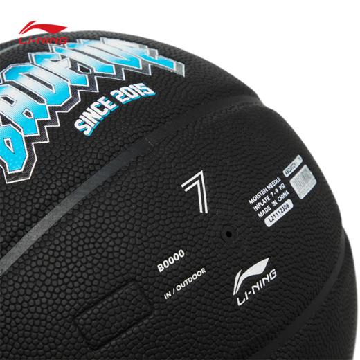 李宁反伍BADFIVE B0000精英时尚篮球7号球ABQU029 商品图8