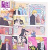 【中商原版】漫画 灵民执事 义三四 港版漫画书 第三届港漫动力入围作品 商品缩略图2