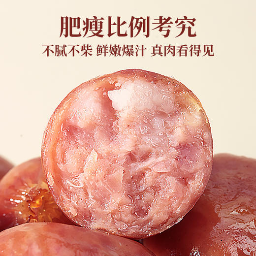 太丰古法卤牛肉系列618大礼包【儿童节零食】 商品图10