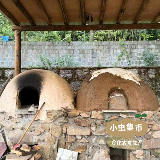 柴火土窑烤面包 | 合作农友生产，产自云南昆明，生产者：洪炜 *【公平贸易农人定价】 商品图7