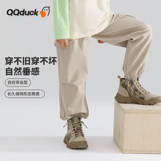 【清仓捡漏】【120-165】【简约山系风】【可可鸭】儿童春秋百搭休闲长裤 商品图5