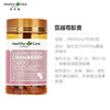 【保税仓】澳洲Healthy Care高浓缩蔓越莓胶囊25000mg 90粒 商品缩略图1